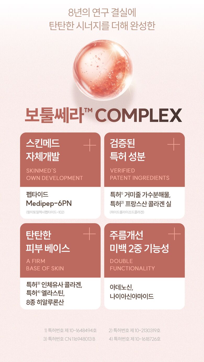 웹상세_11